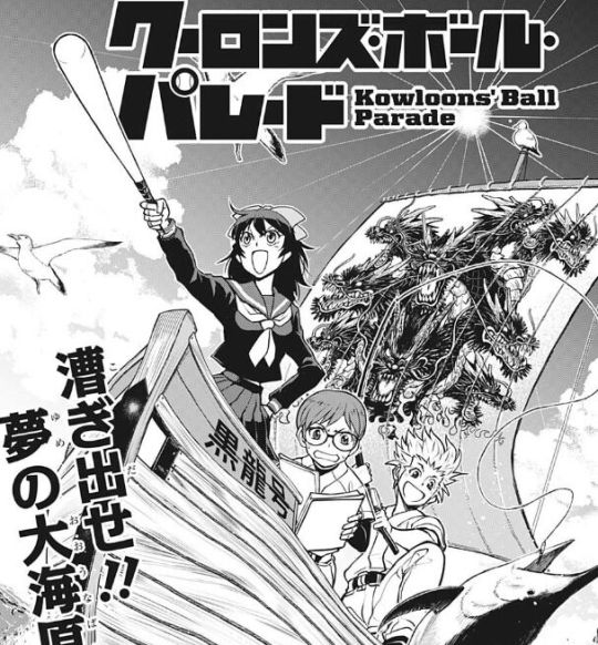 アイテルシー Tumblr Posts Tumbral Com アイテルシー Tumblr Posts Tumbral Com