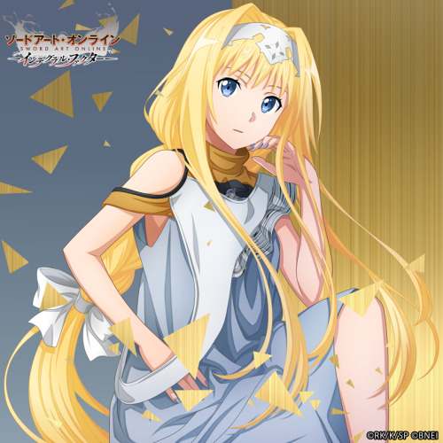 Sword Art Online Integral Factor