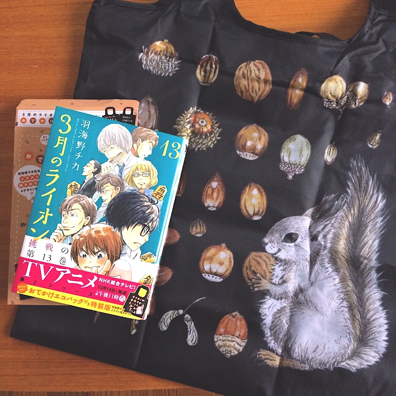 3月のライオン Explore Tumblr Posts And Blogs Tumgir 3月のライオン Explore Tumblr Posts And Blogs Tumgir