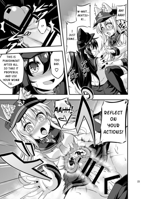 doujinisland:  Rori & Futa part 3 