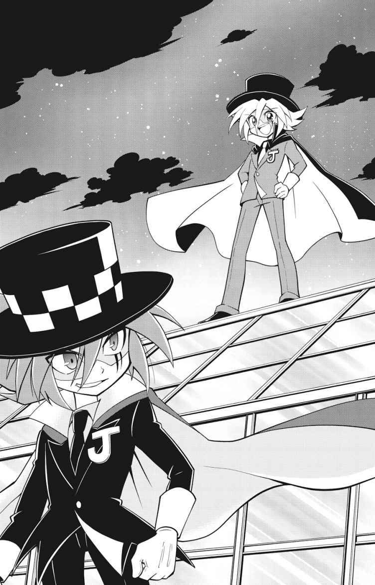 Kaitou joker scans