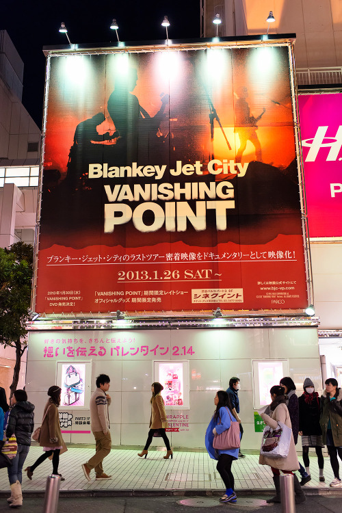 Giant Blankey Jet City &ldquo;Vanishing Point&rdquo; billboard on the side of Parco Shibuya.
