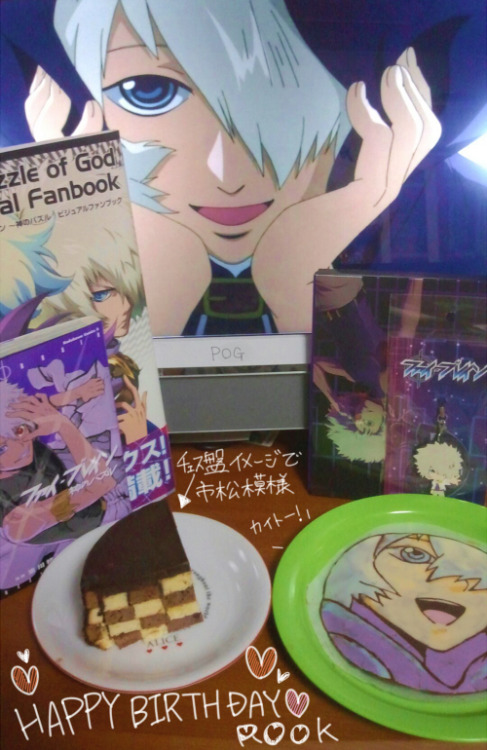 icantholdallthisanime:  Source Such dedication. dat cake