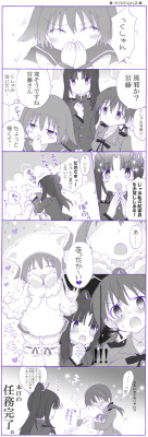 aki373:  「私のお姉様っ！② ～宮藤さんはぬくぬく可愛い編～」/「oruco」の作品 [pixiv] #pixitail