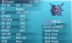 wafflestheasianyenbear:  DAILY SHINY GIVEAWAY!