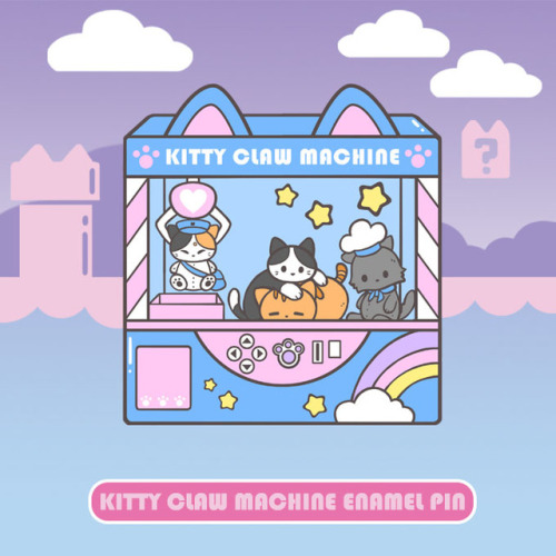 Arcade Kitty Enamel Pin Collection now available to back via Kickstarter. Please help us bring this 