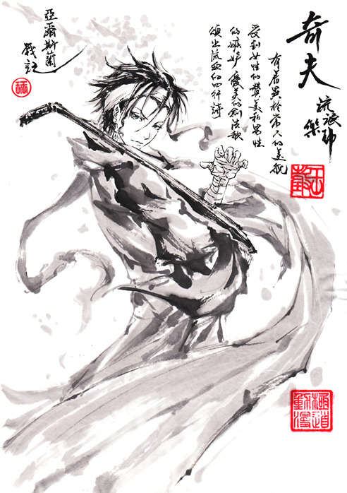 thetangles:  極限の道 | reprinted with permission 