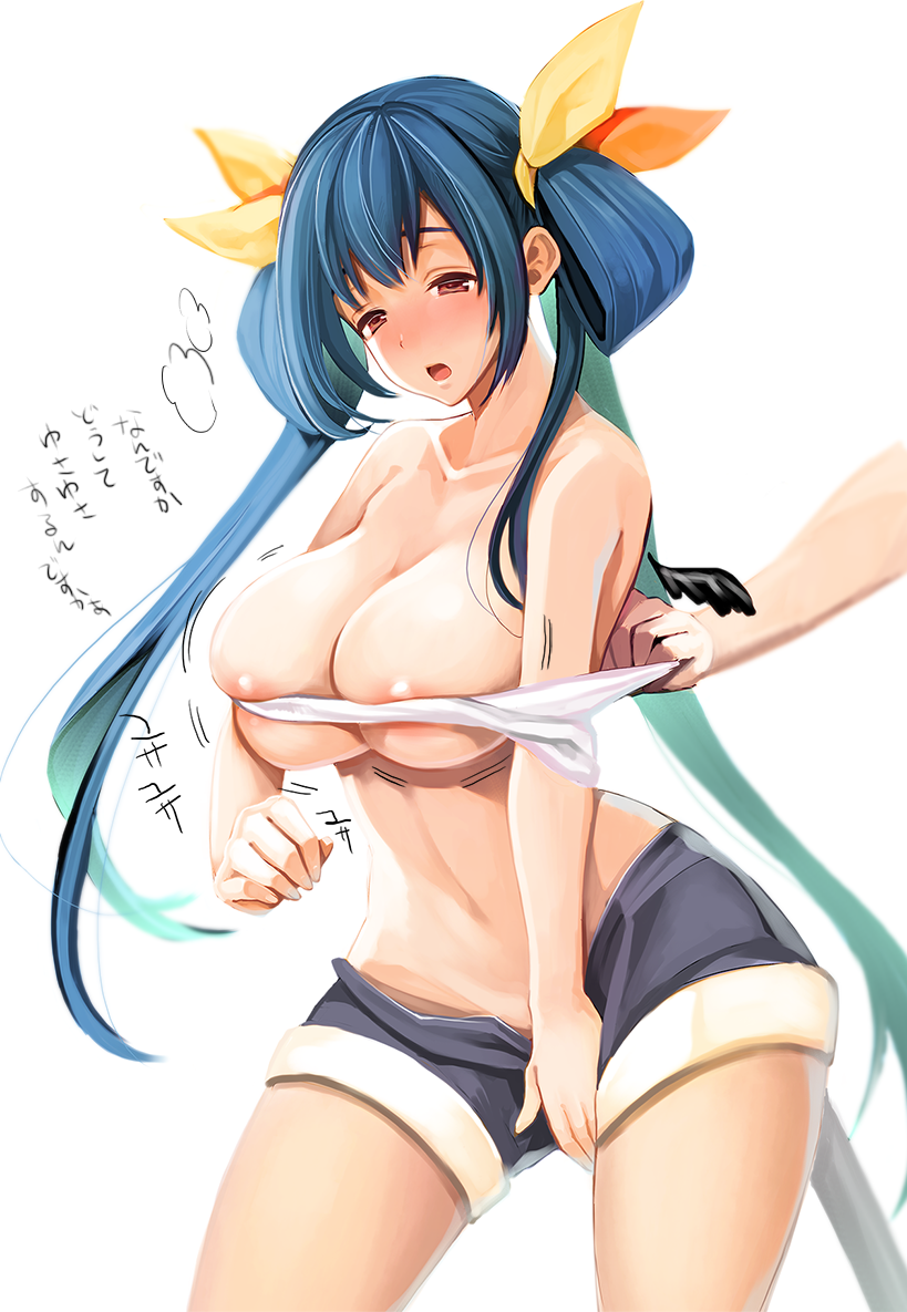 rule34andstuff:  Fictional Characters that I would “wreck”(provided they were