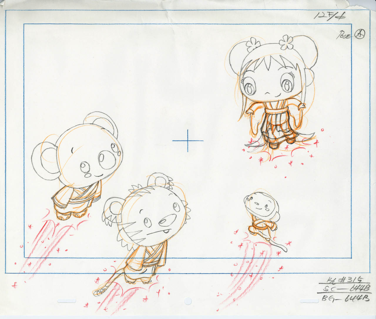 Nickelodeon Animation Celebrating Asian Pacific American Heritage Month