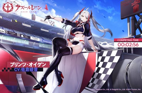  アズールレーン公式@azurlane_staffhttps://twitter.com/azurlane_staff/status/1462647944167841793/photo/3 