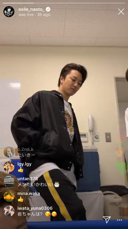 Exile Tribe Appreciator Naoto Did A Live And They Were Celebrating Taiki