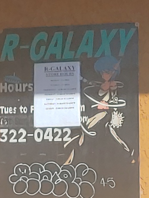 The Mascot of R-Galaxy in Tucson