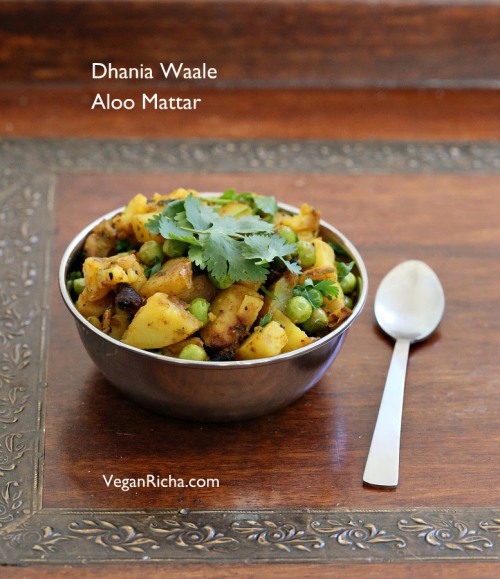 Dhania Waale Aloo Mattar - Potatoes and Peas stir fry with crisp Cilantro.