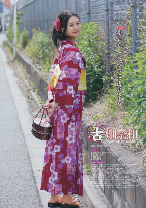 浴衣美人図鑑2014Young Gangan 2014 No.17