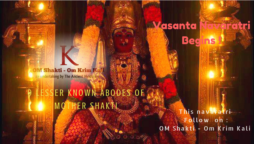 Ancient Hinduism on Tumblr: A new Revelation of the 9 Lesser known abodes  of ~ MOTHER ShaKTi