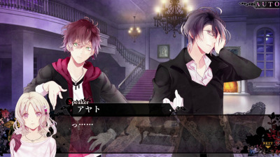 diabolik lovers game english patch download diabolik lovers game english patch download