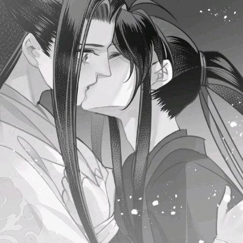 Wangxian