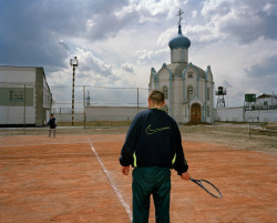 siebzig:  From Zona,. “Siberian prison