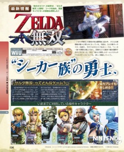 francalcis:  New Famitsu scans for Hyrule Warriors 