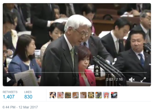 awarenessxx: DAPPI on Twitter https://twitter.com/take_off_dress/status/841102516561428480 ・   安倍総理「本質の問題と何の関係があるんですか？」…民進・小川敏夫のゴシップ質疑＆野次に対して呆れる   正義の見方