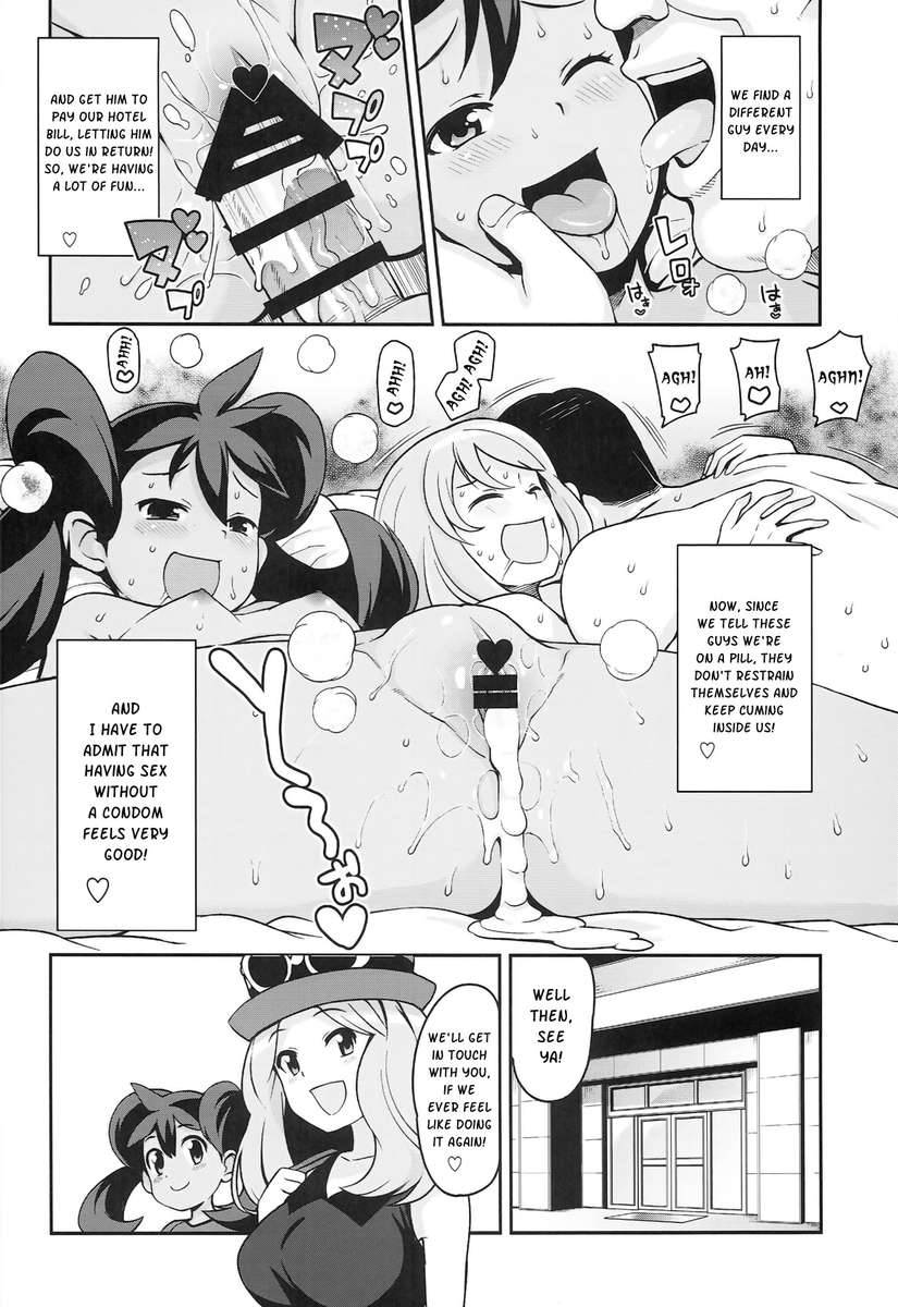 pokephiliaporn:  .:Part 1/3:.  Chibikko Bitch XY 2 - Pokemon Porn.Comic