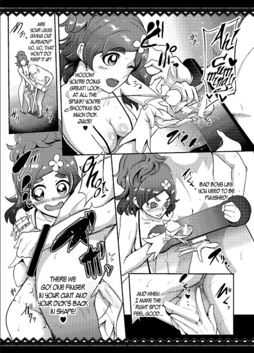 brandonmax123:(C88) [SOUND MILK (Otochichi)] Princess Sakusei Lesson (Go! Princess PreCure) [English] [maipantsu   B.E.C. Scans]https://nhentai.net/g/181164/