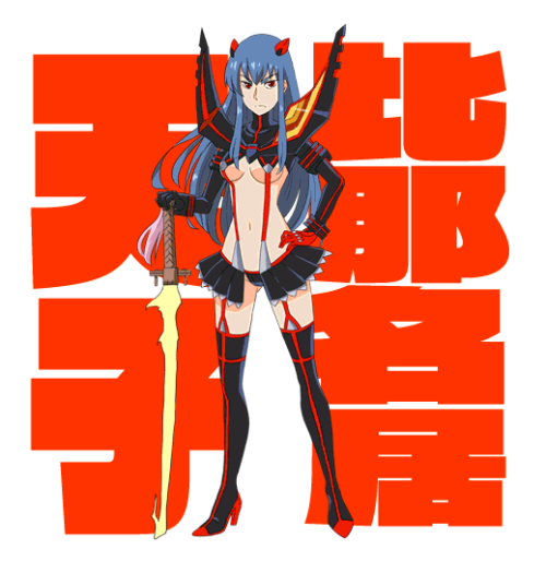 tenshihinanawi:  by たいし 
