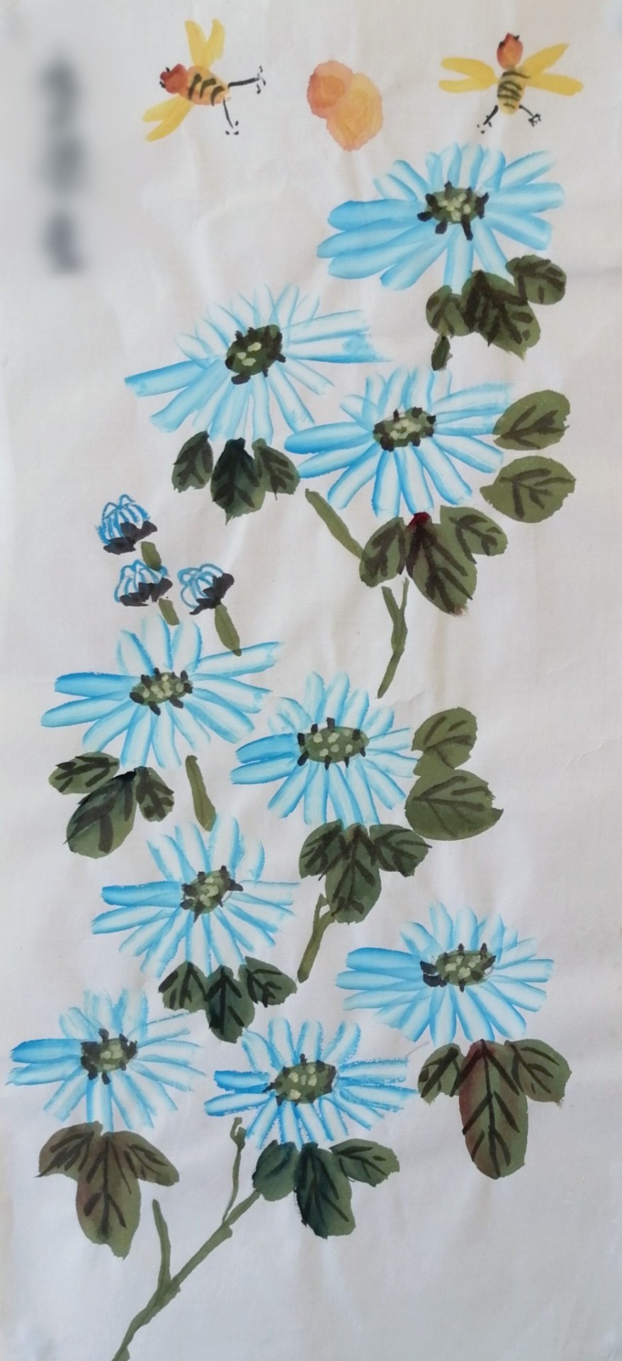 Floral