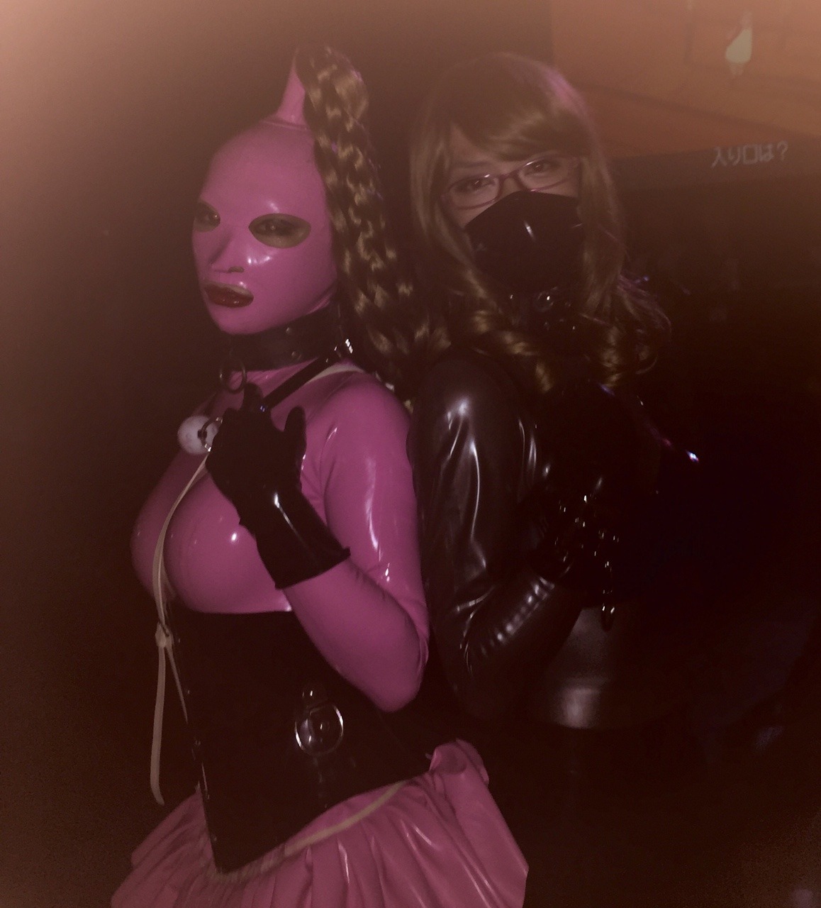 rumi-rubber:  “Department H” Rubber festival