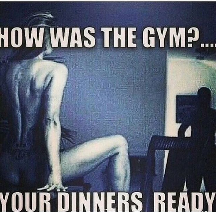 Gainsssss