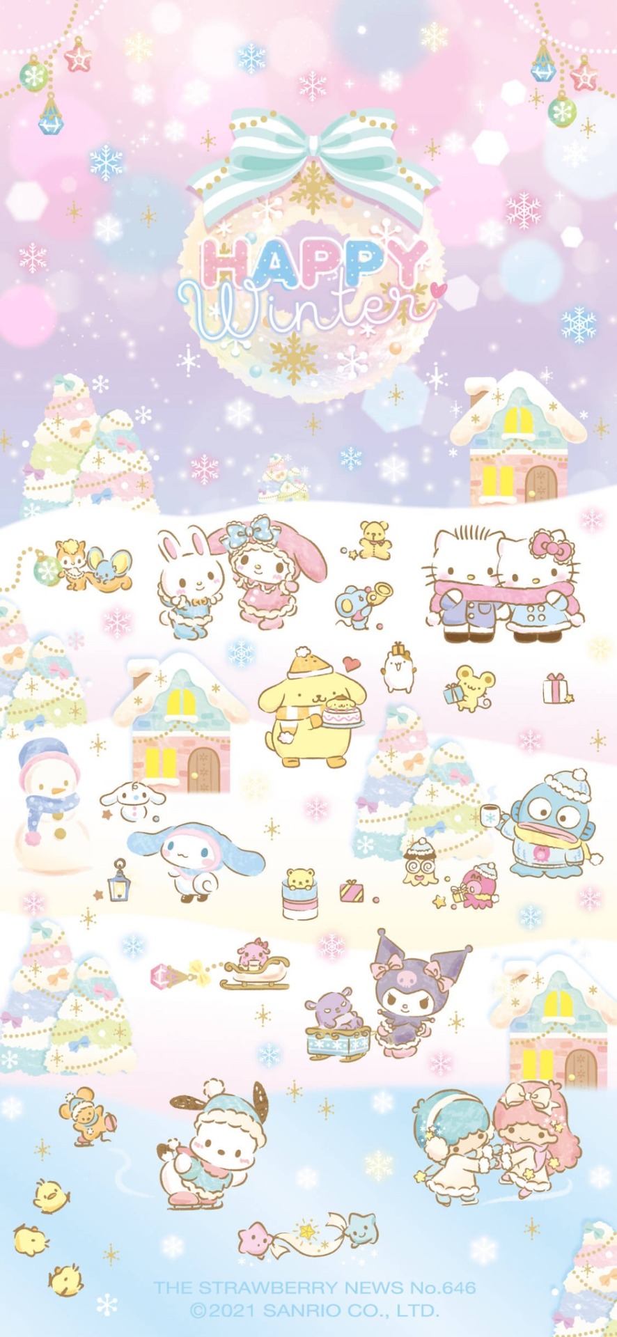 Sanrio Characters Strawberry News Poster Wallpaper Dec 2022 - Kawaii Hoshi