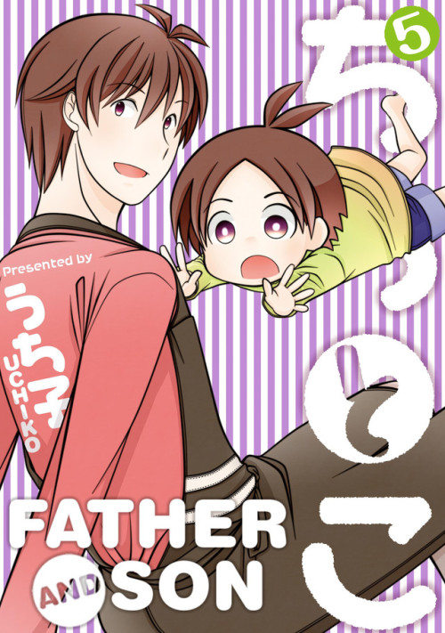 akarinakaza: the scientifically proven to be the most heartwarming formula for anime/mangathe older 