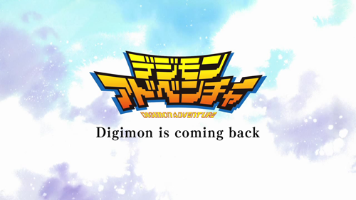 notsuki:  “In honor of the series’ 15th anniversary, a pair of anime projects have been announced. A sequel to the original Digimon Adventure featuring a 17-year-old Tai/Taichi with a high school age cast has been revealed. Along with that upcoming