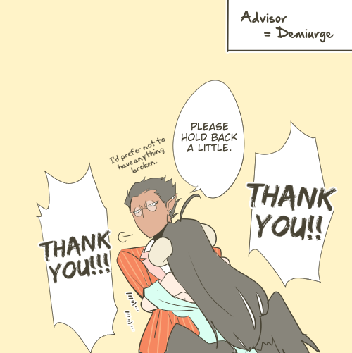 Source:  【オーバーロード】バレンタイン漫画【アインズ様×アルベド】 by masiro