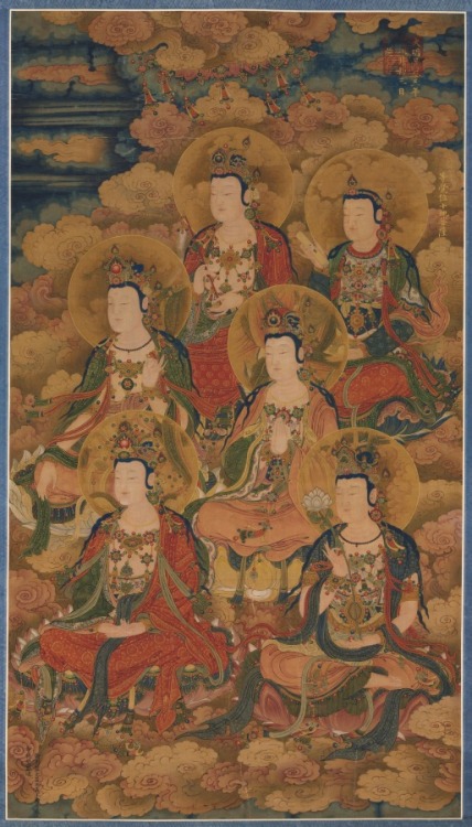 The Bodhisattvas of the Ten Stages in Attaining the Most Perfect Knowledge; The Eight Hosts of Deva,