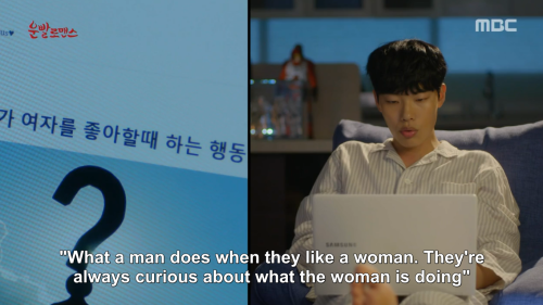 lucky romance