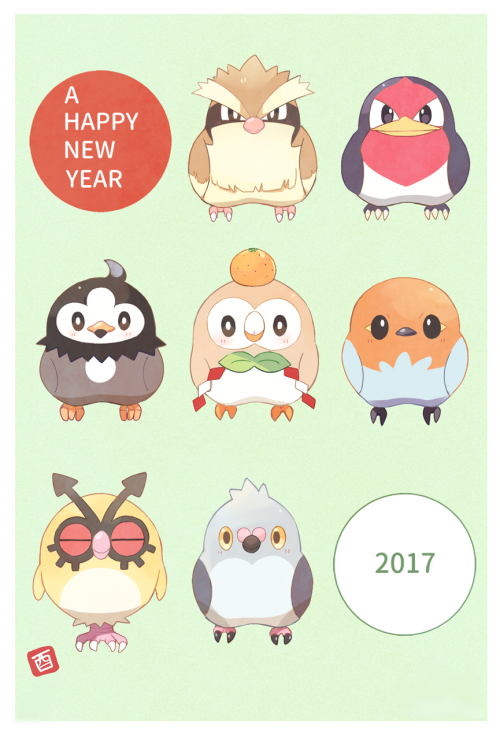 may3104:HAPPY NEW POKE YEAR!!