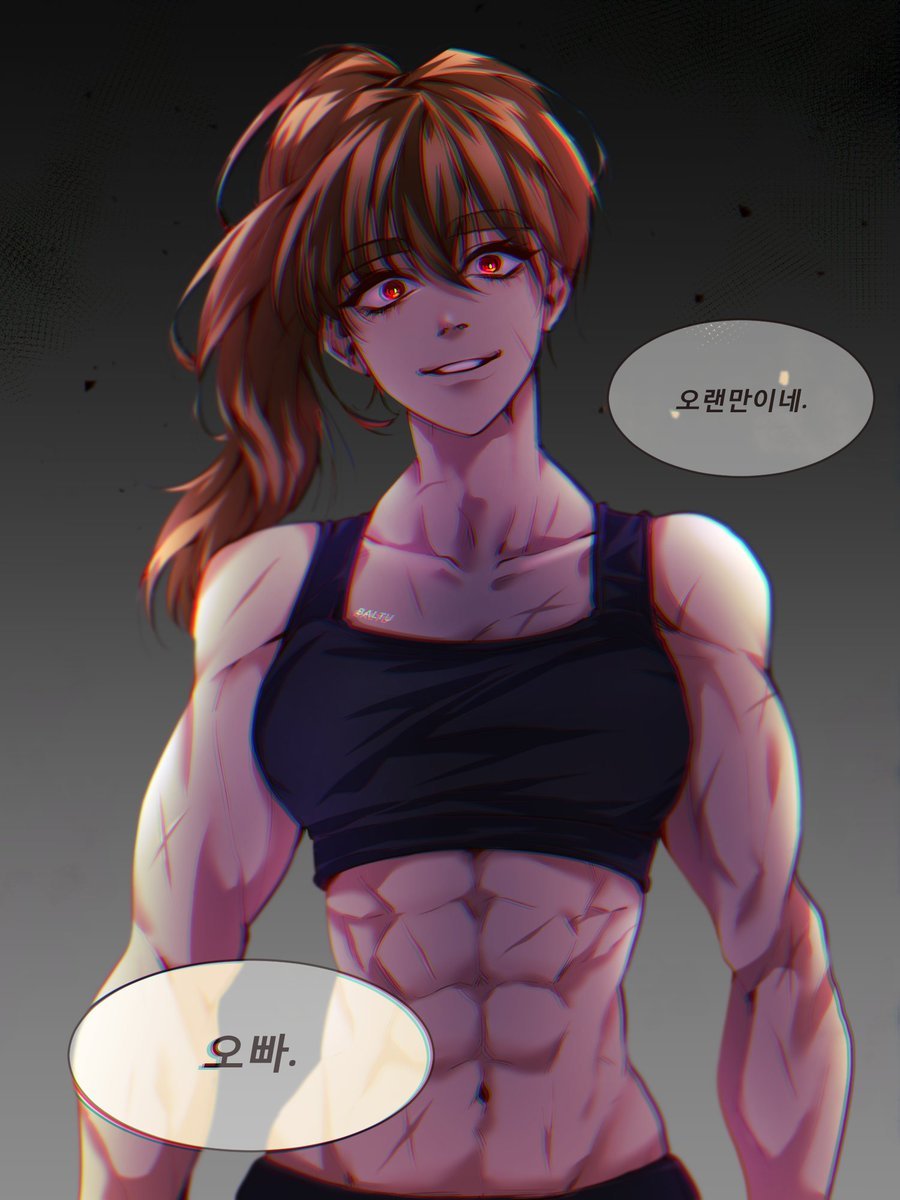 Fight Class 3 Jiu Ji Tae Hot Muscular Waifus on Tumblr