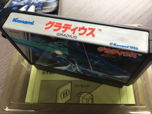 I got Gradius for Famicom with the box and instructions and I’m so happy with it, it’s a