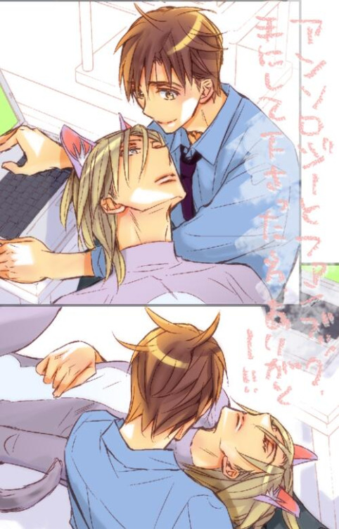 Fuwa :3