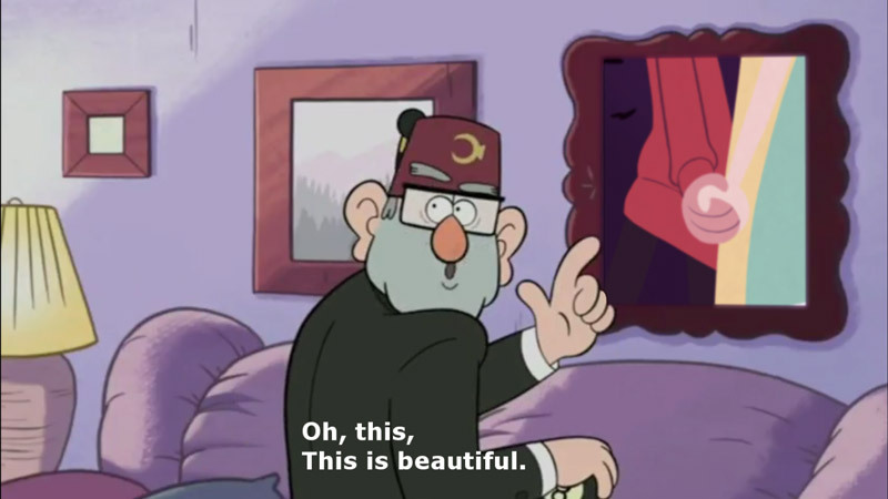 SVTFOE TRASHCAN