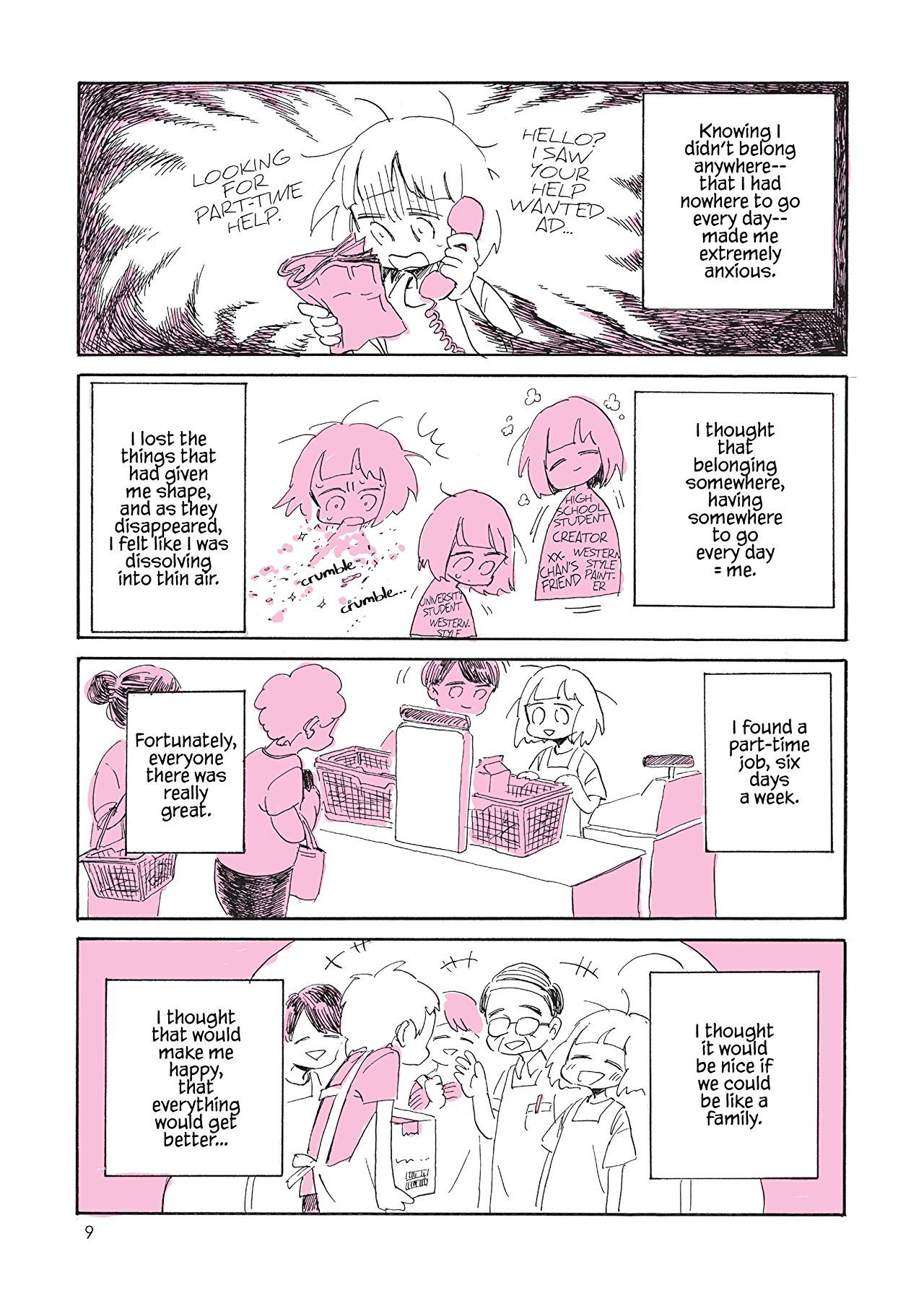 comixology: MY LESBIAN EXPERIENCE WITH LONELINESS  Kabi Nagata’s candid tell-all