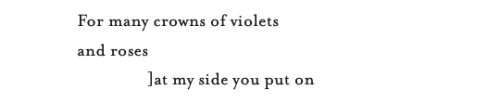 searuins: from sappho 94 // if not, winter trans. anne carson