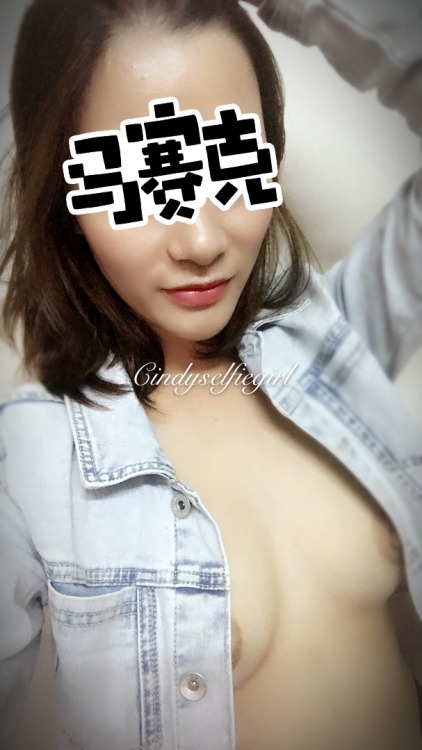 cindyselfiegirl: 想換一個水印～ 你們會幫我設計嗎？