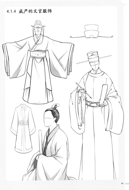 skyflyinginaction:Ancient Style Manga Material Book Cartoon Character Hairstyle Clothing Comic Color