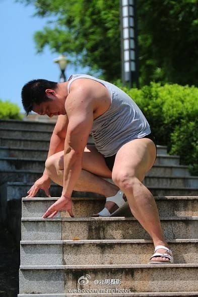 Love Asian Cub