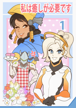 pharah-best-girl.tumblr.com post 164648225800