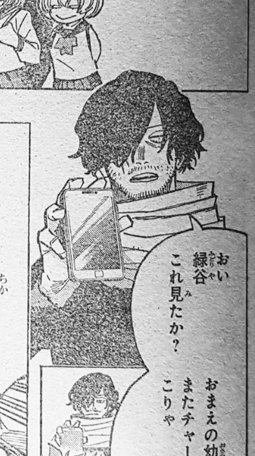SHOUTAAAAAAA OMFG HES SO HOT WITH SHORT HAIR GOD IM GONNA CRY
