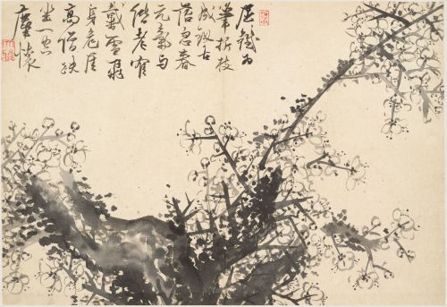 Cho Hûi-ryong Old Weathered Plum Tree with Spring Blossoms and a Poem,  Choson Dynasty