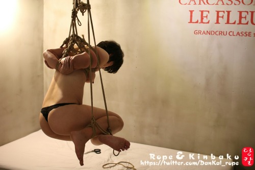 dance-rope:  2016 Rope : DanKal